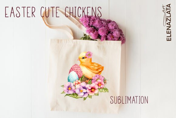 Download Happy Easter Egg Chick Sublimation Desig - Premium Bundle